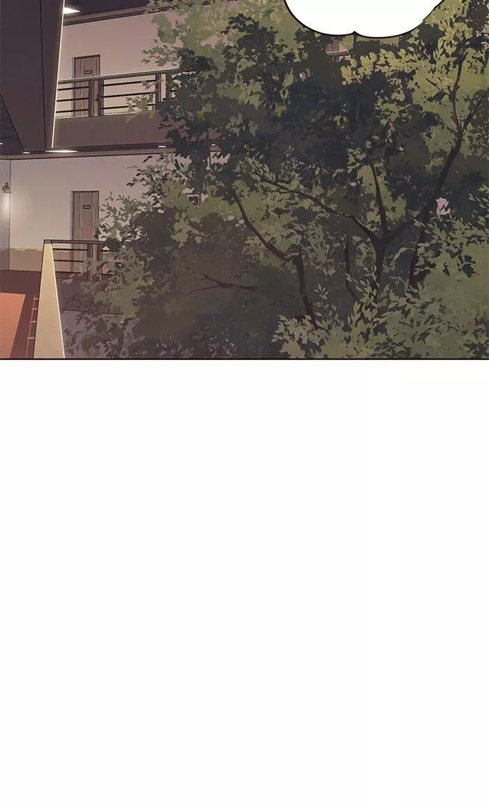 Manga page 77