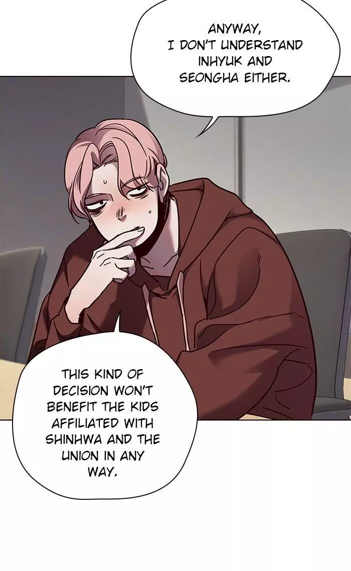 Manga page 57