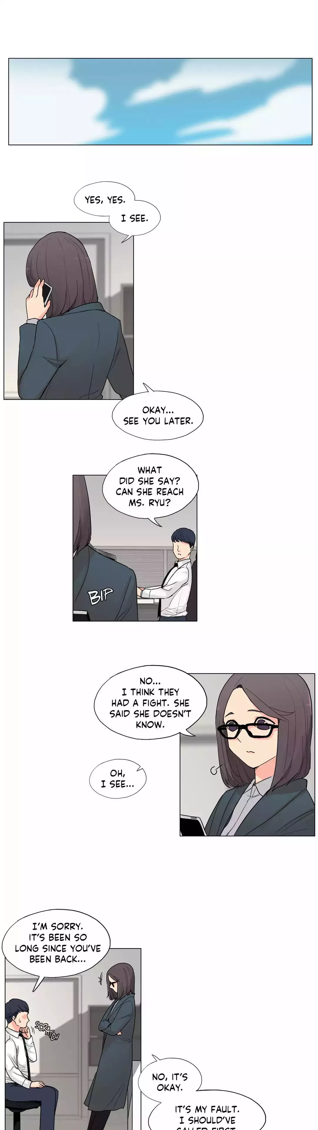 Manga page 12