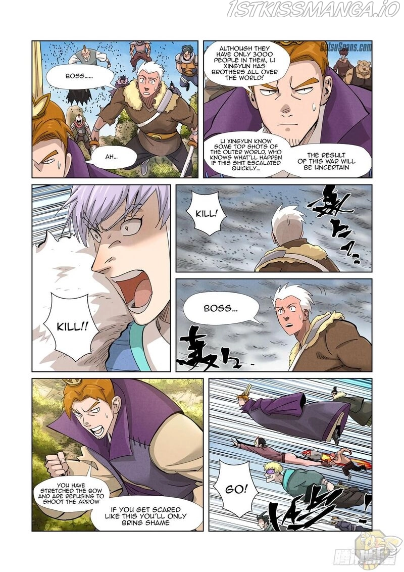 Manga page 8
