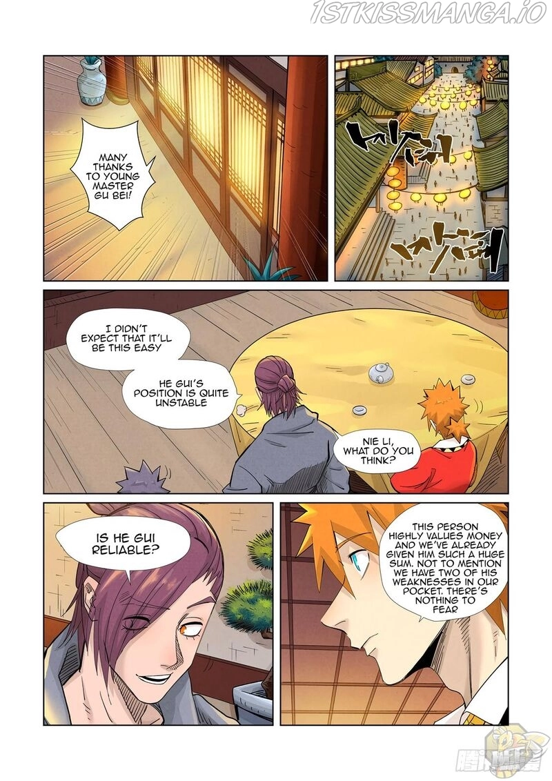 Manga page 7