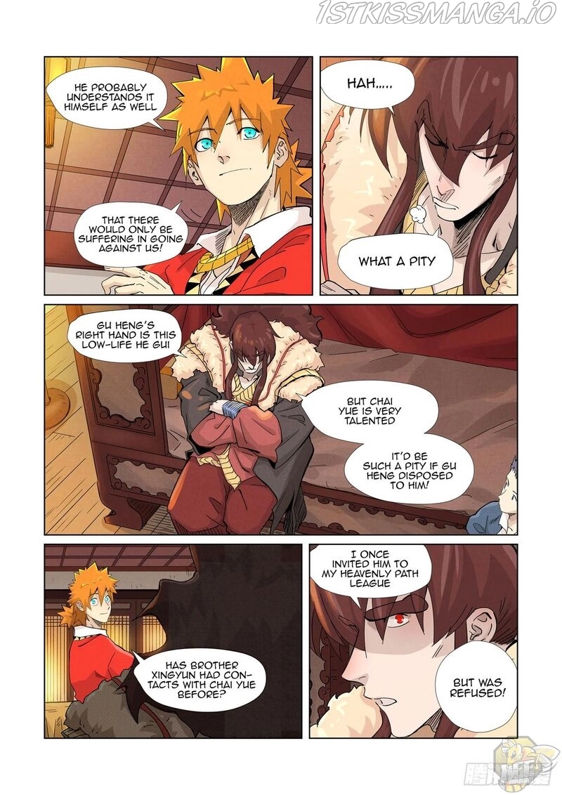 Manga page 8
