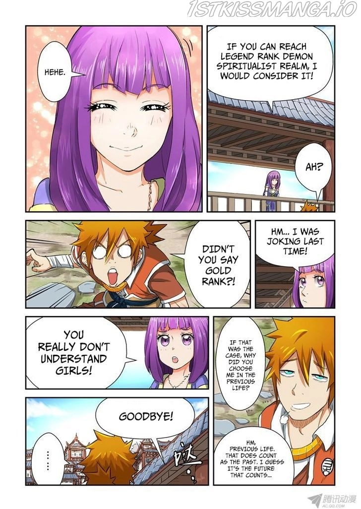 Manga page 5