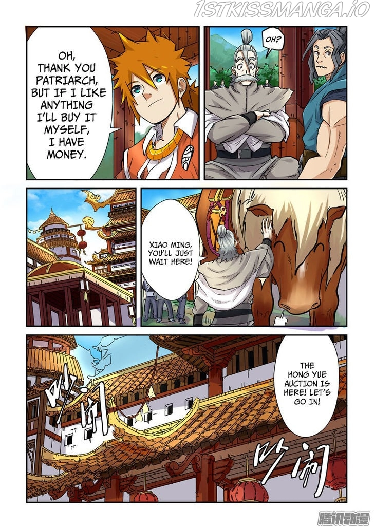 Manga page 9