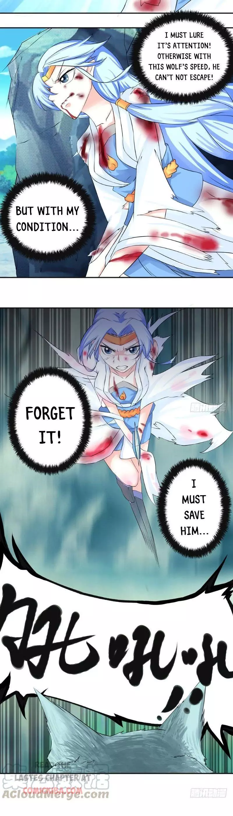 Manga page 14