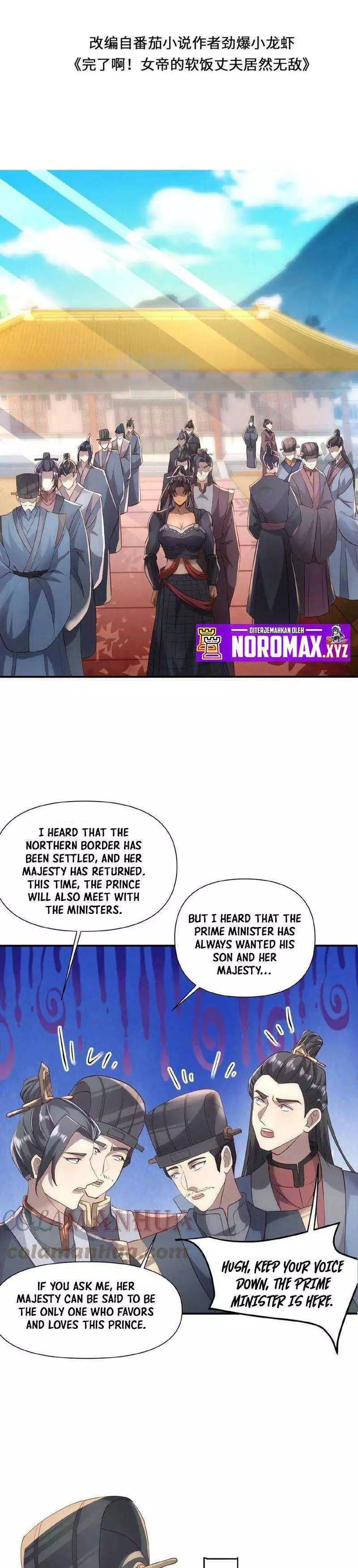 Manga page 3