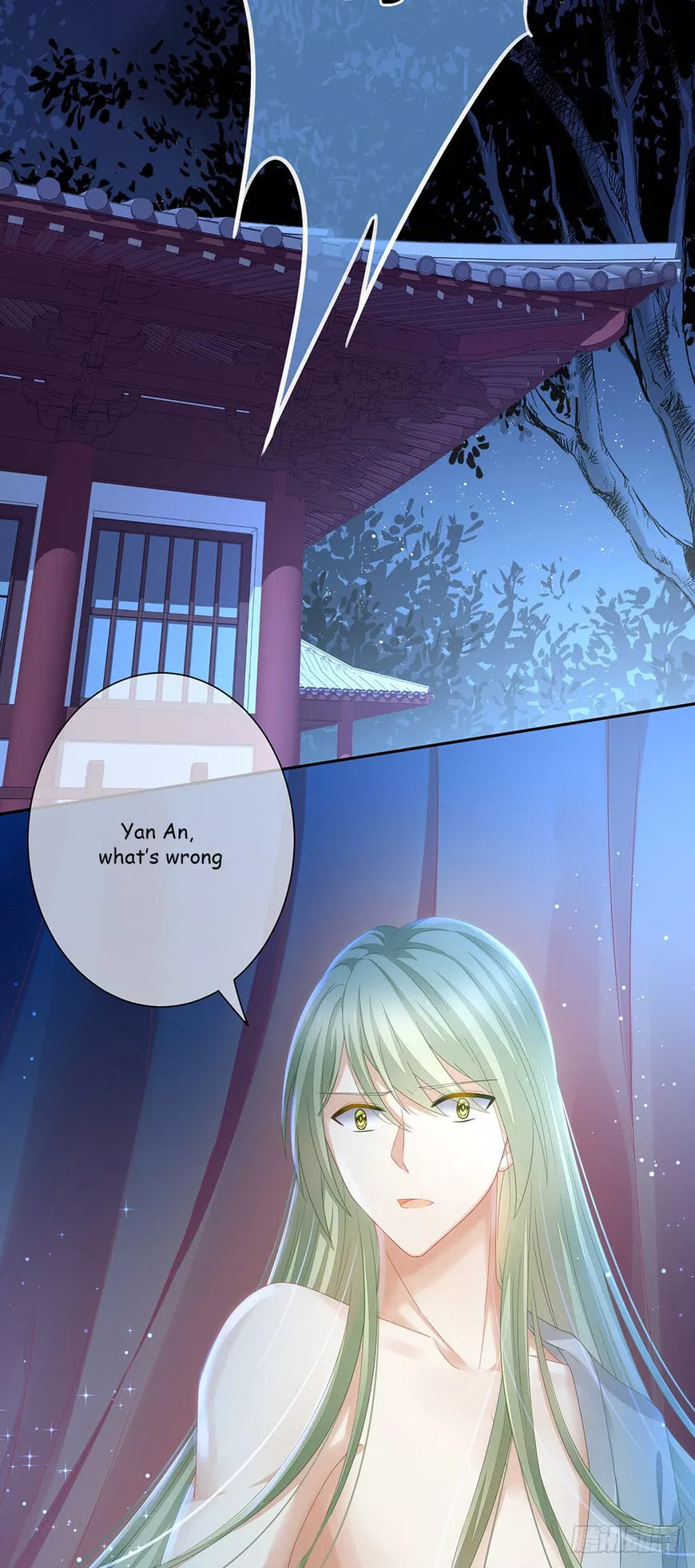 Manga page 47