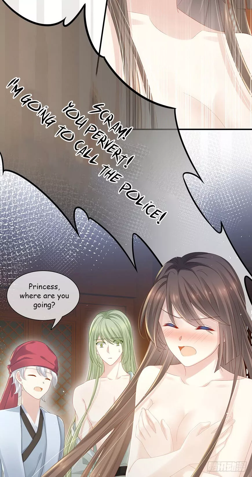Manga page 58