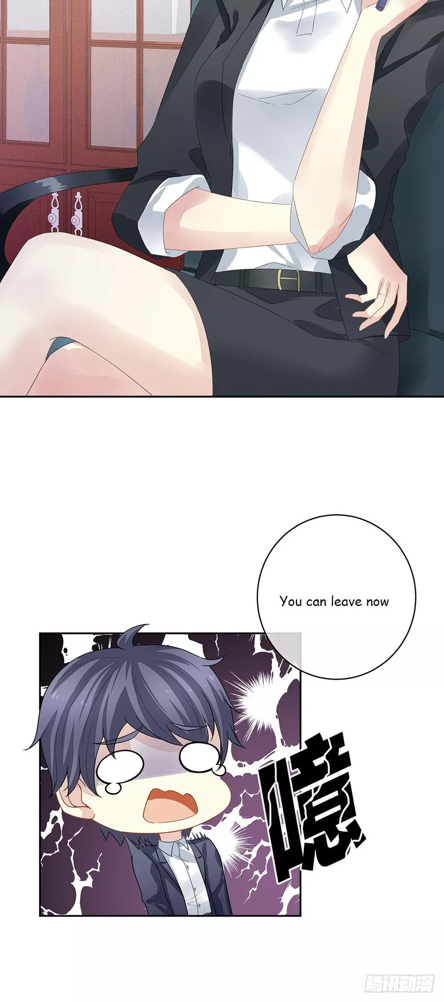 Manga page 12