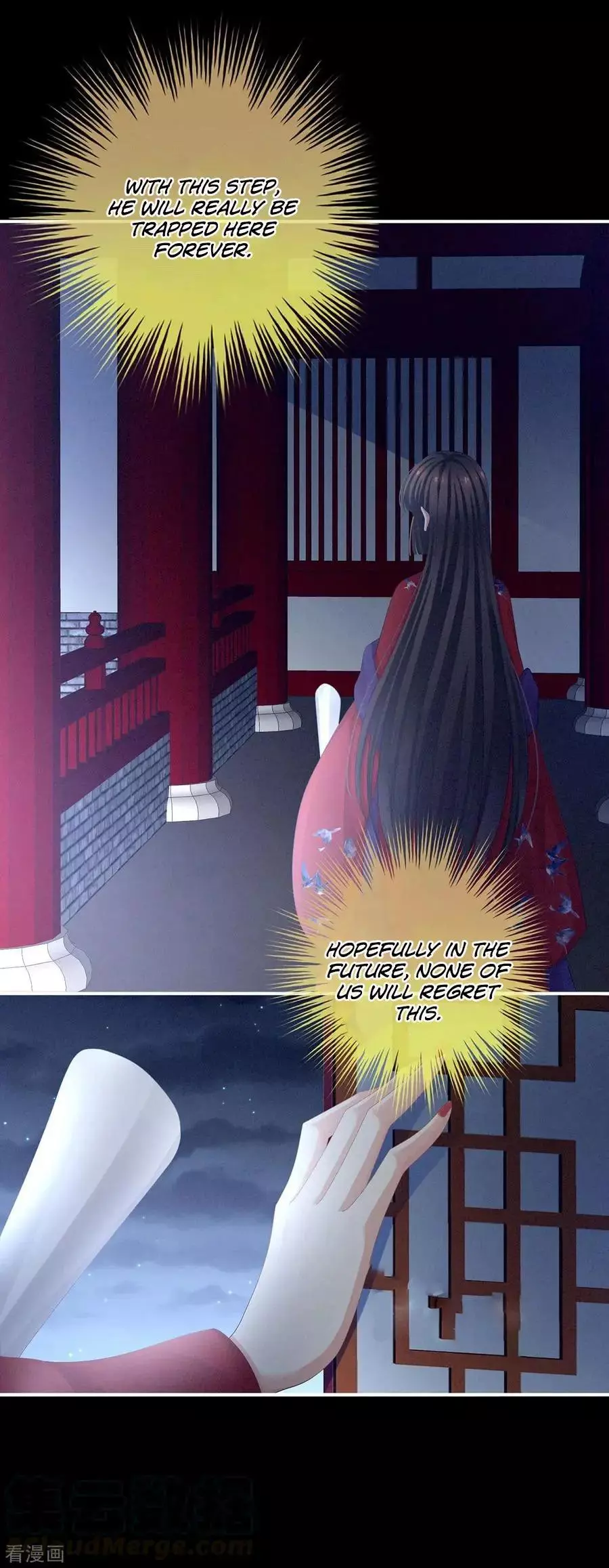 Manga page 13