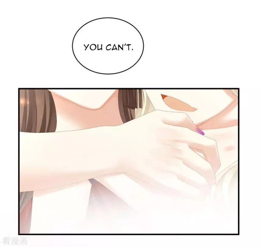 Manga page 43