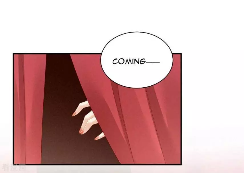 Manga page 41
