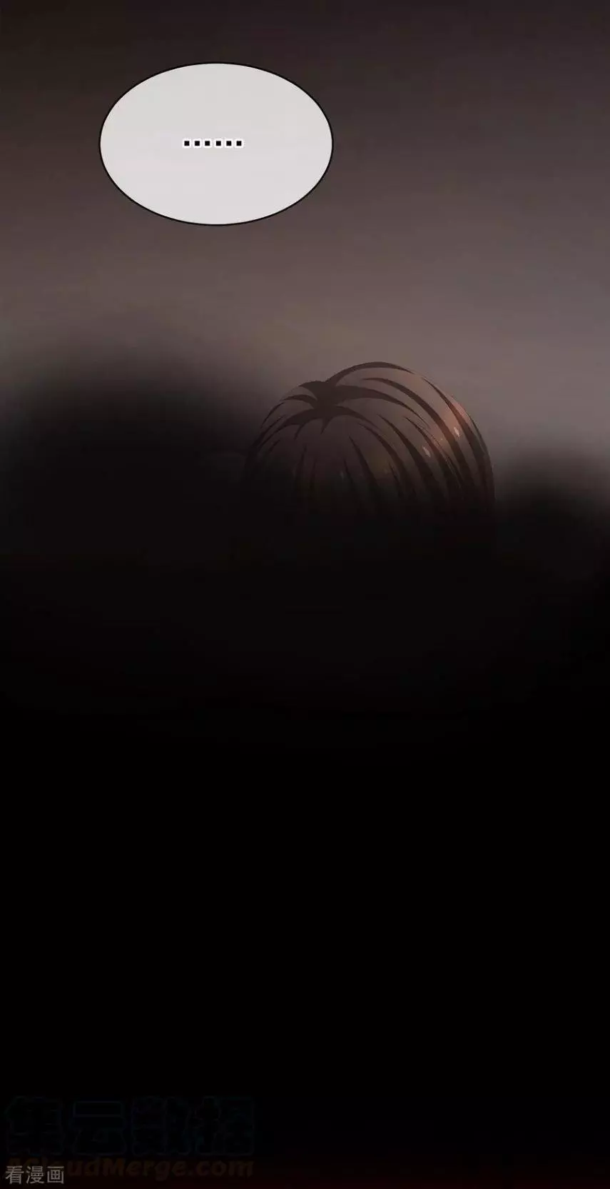 Manga page 35