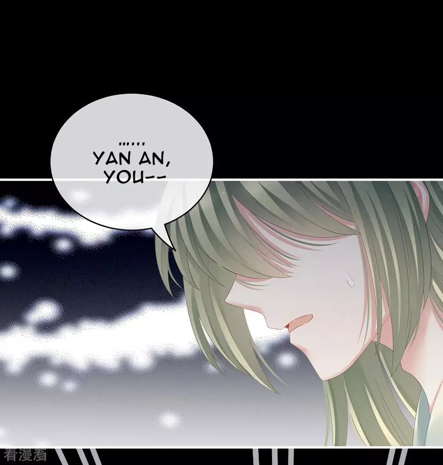 Manga page 40