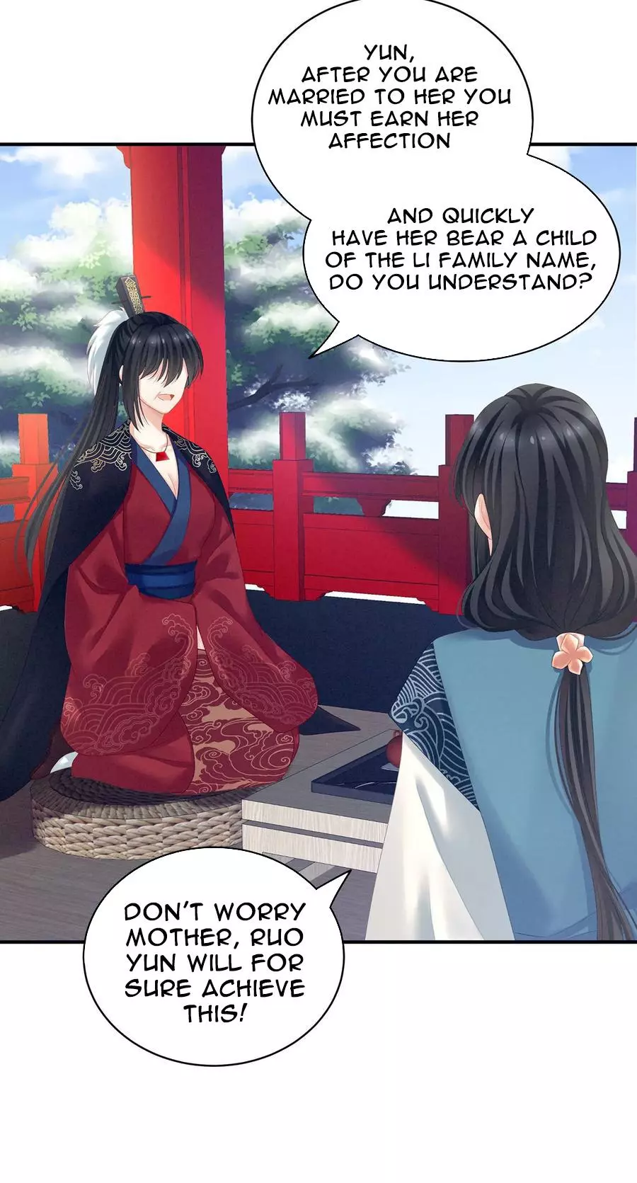 Manga page 15