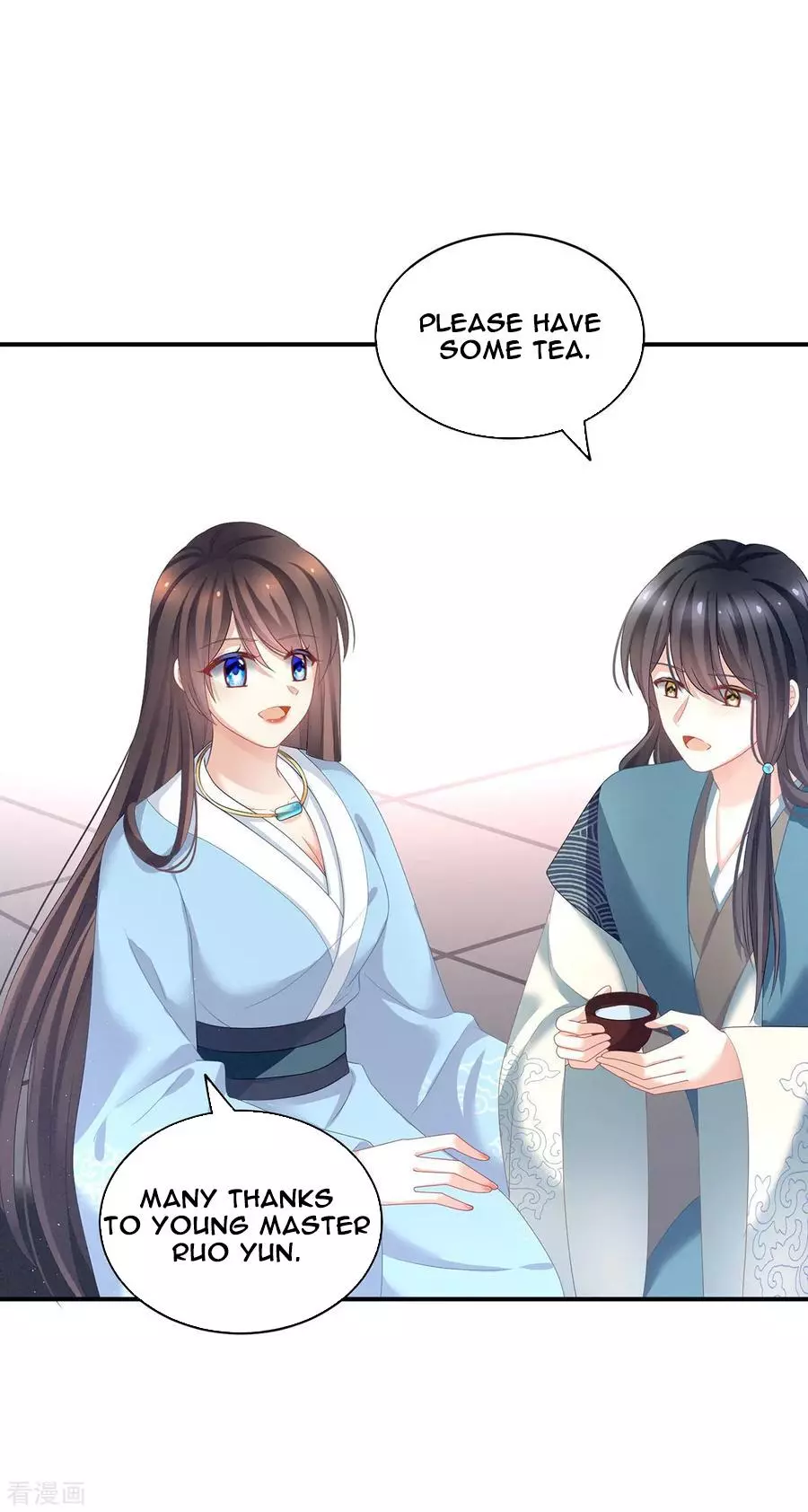 Manga page 9