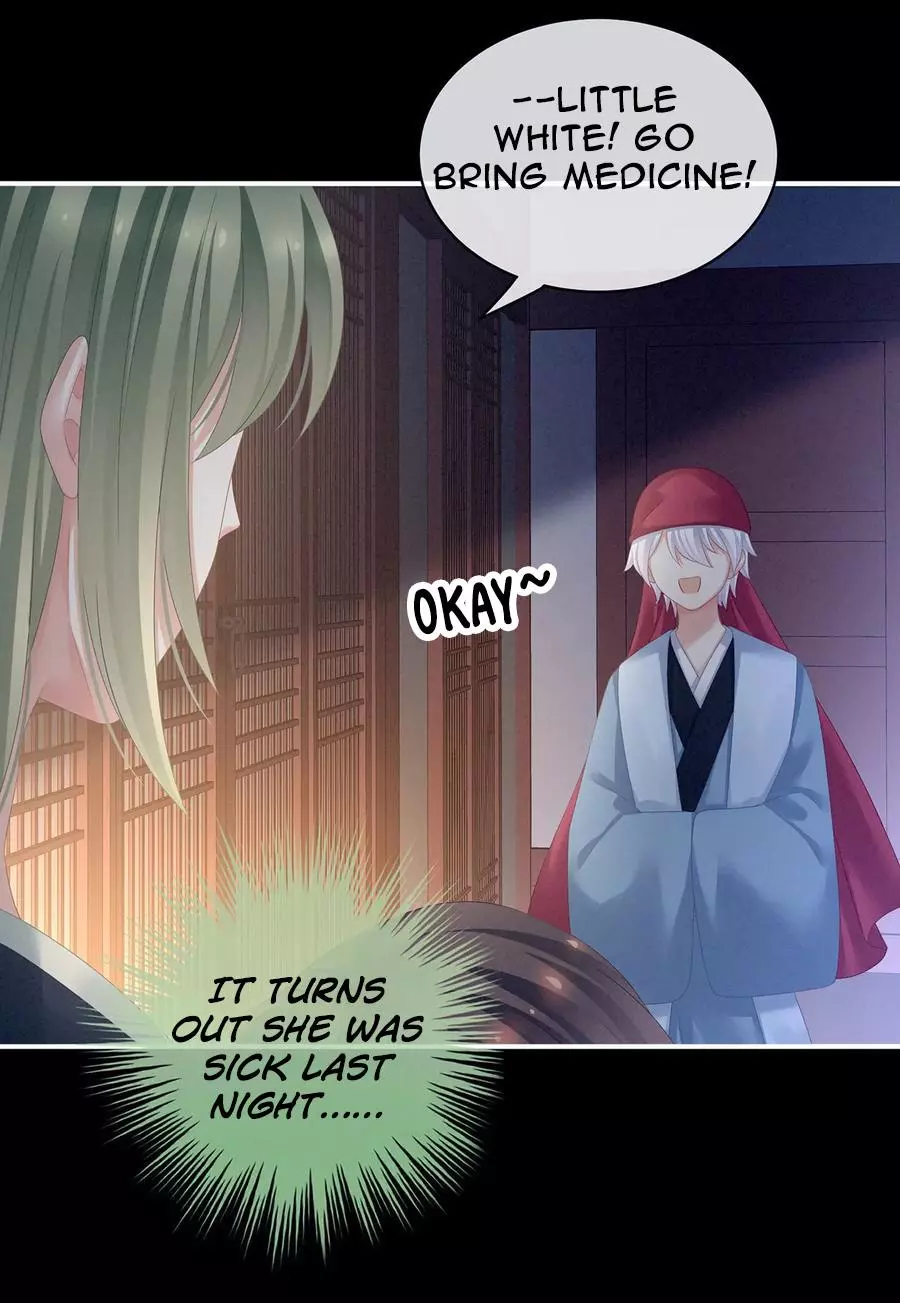 Manga page 26
