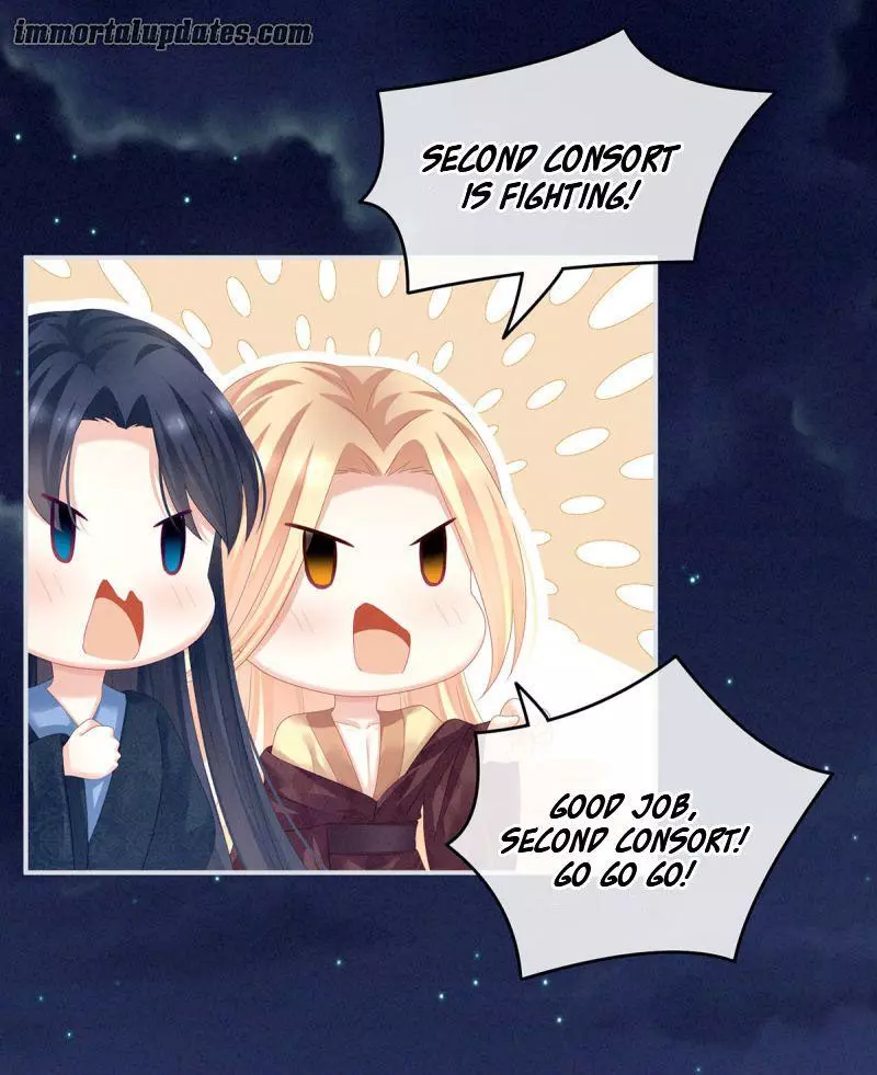 Manga page 31