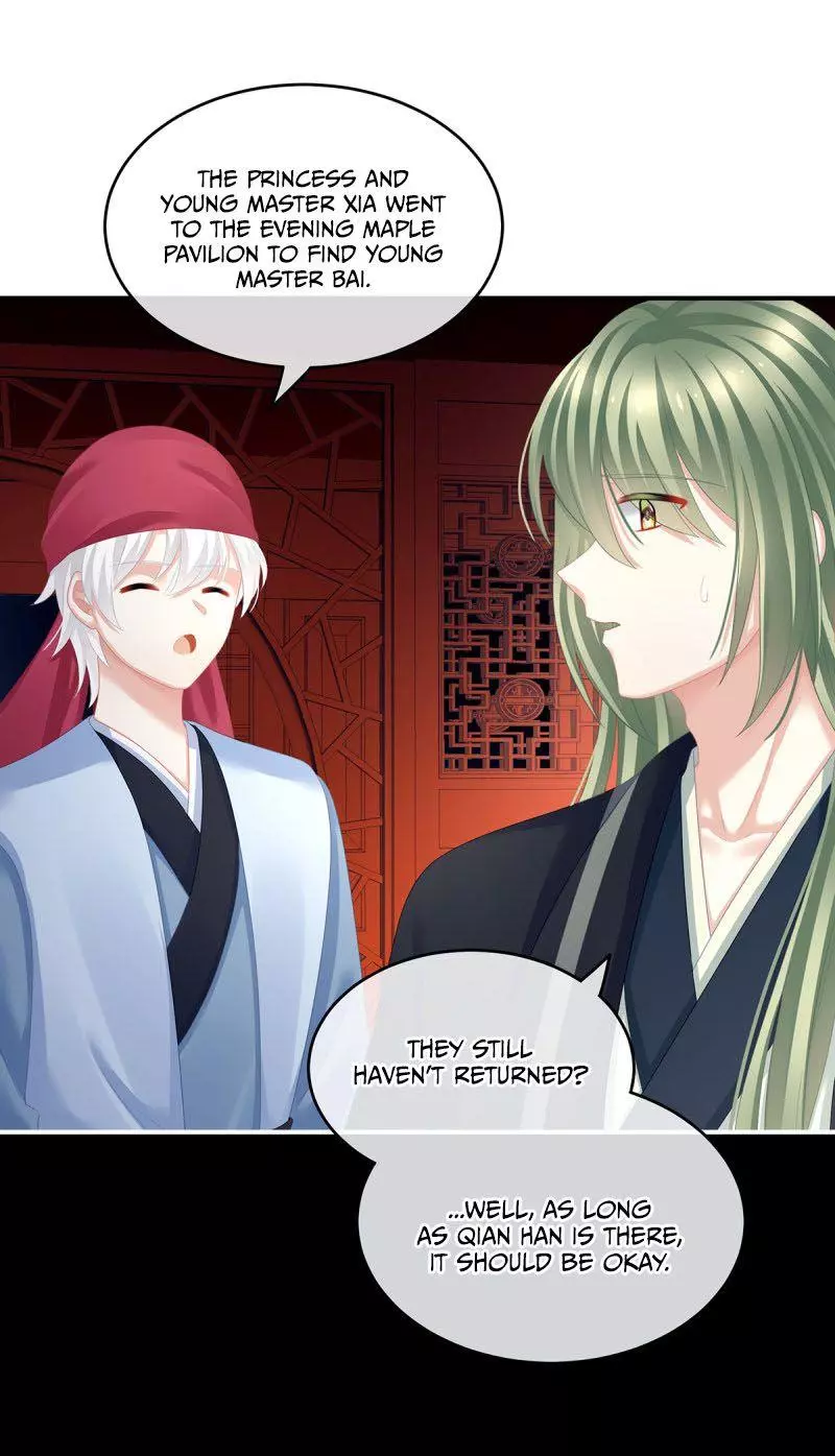 Manga page 29