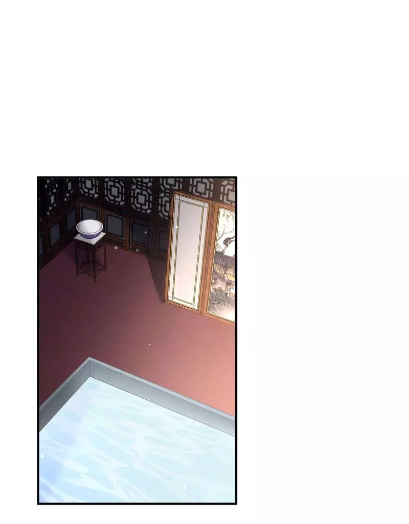 Manga page 31