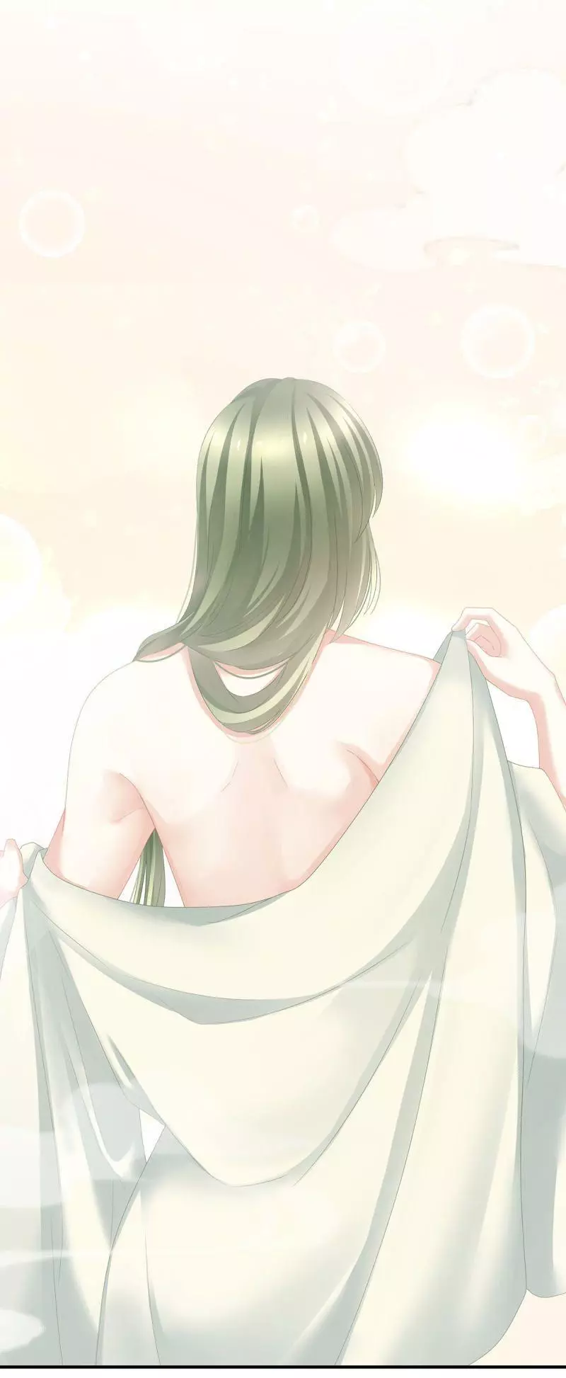 Manga page 33