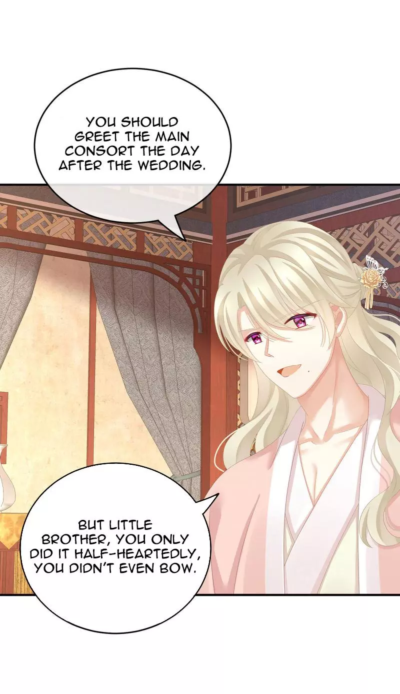 Manga page 30