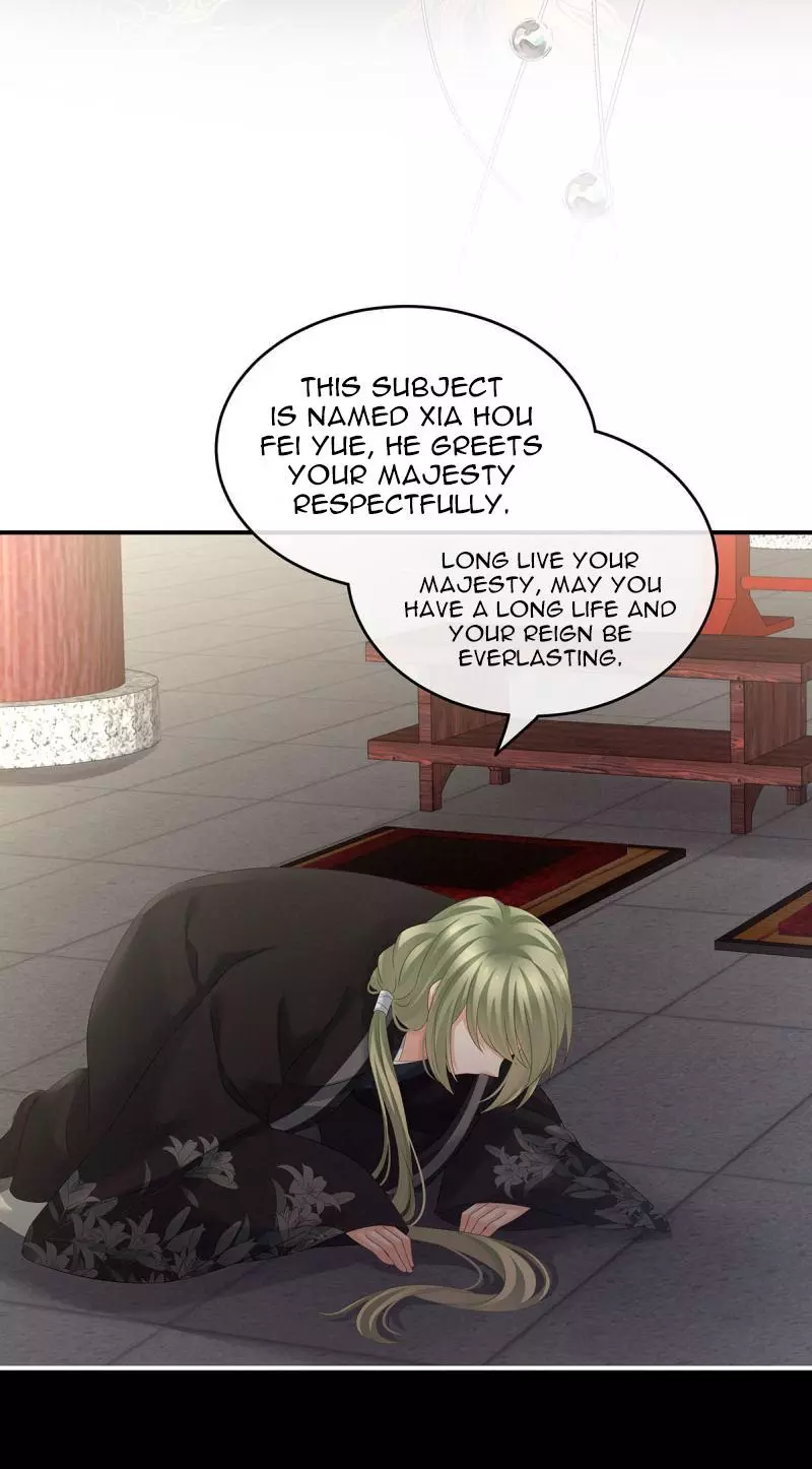 Manga page 32