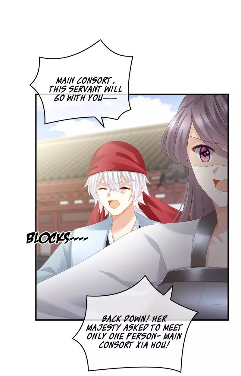 Manga page 21