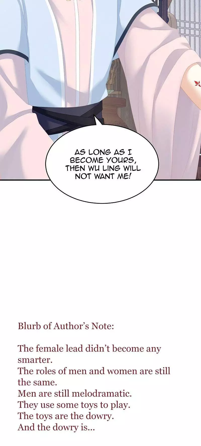 Manga page 18