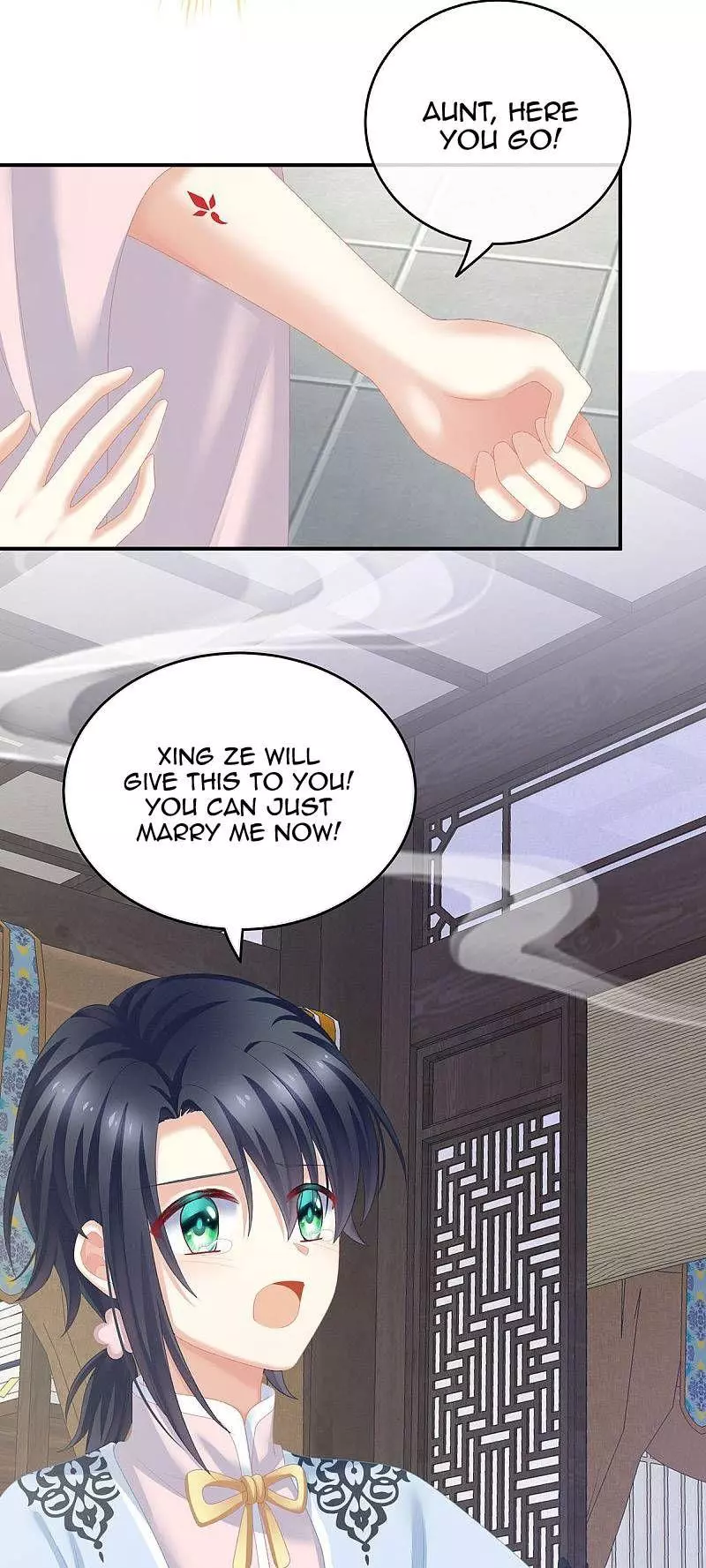 Manga page 17