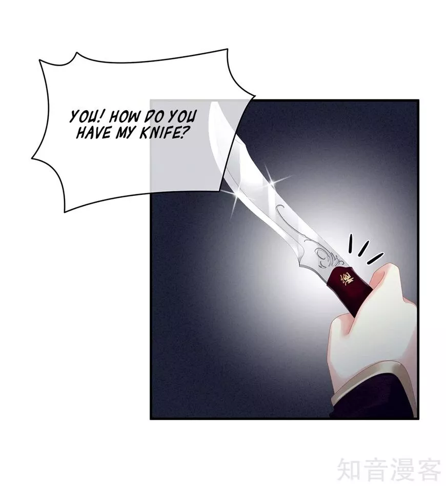 Manga page 25