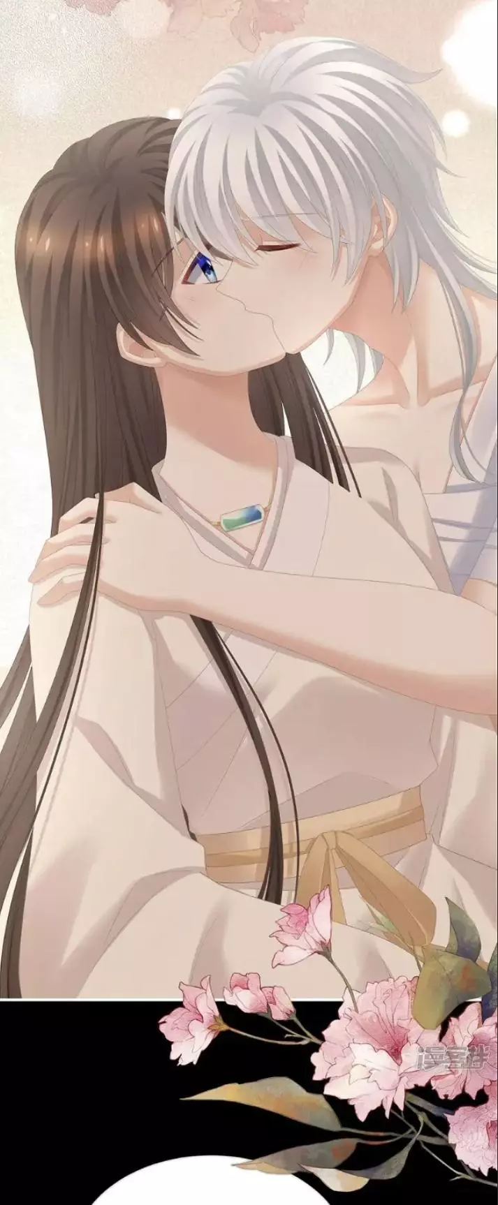 Manga page 16