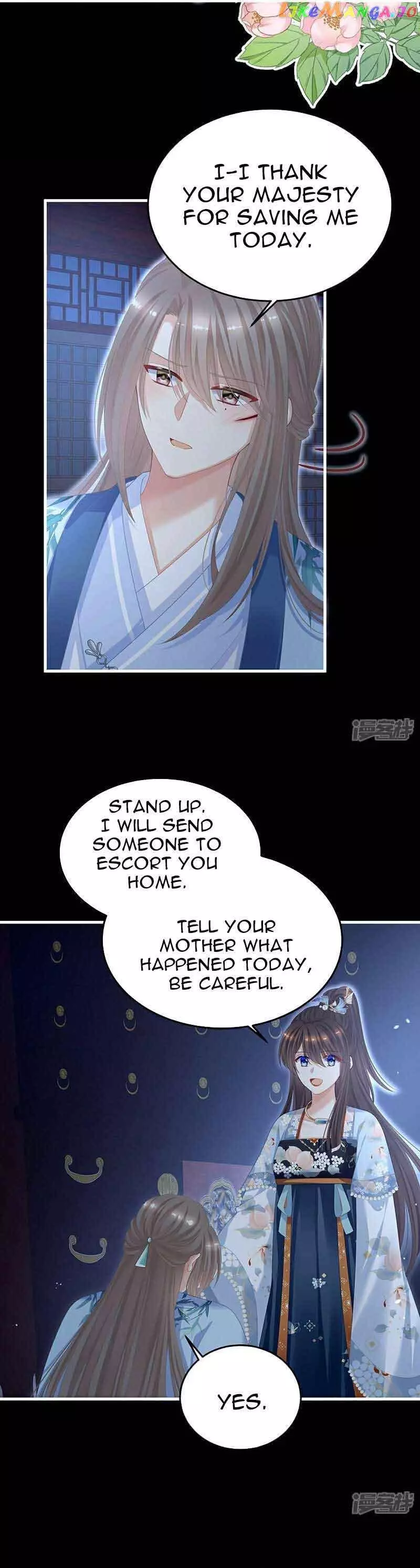Manga page 14