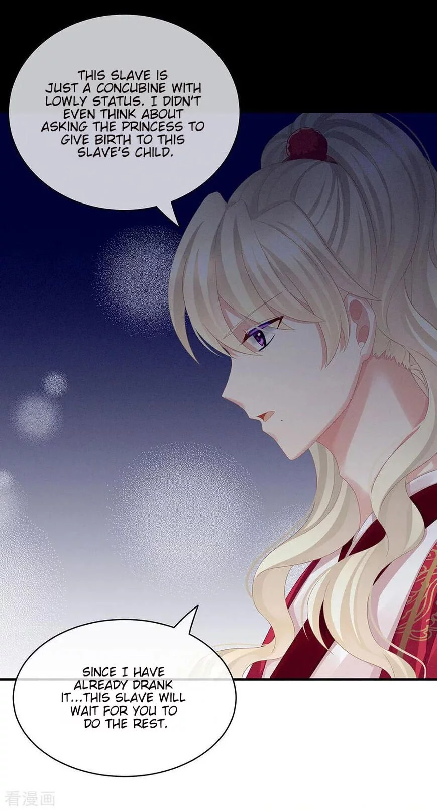 Manga page 29