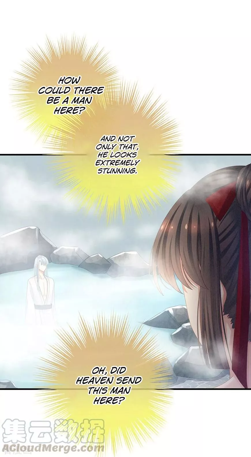 Manga page 21
