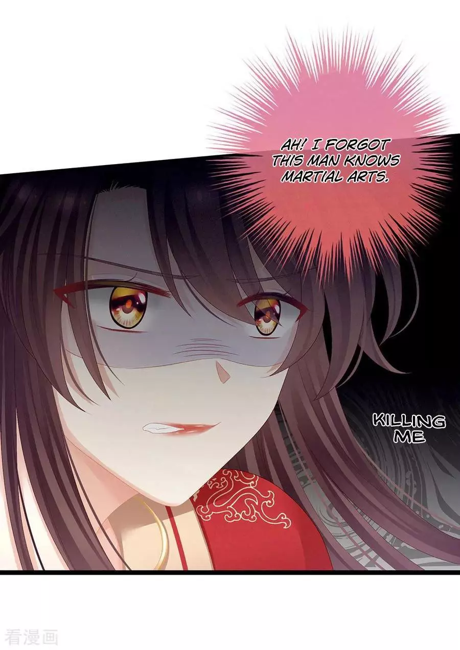 Manga page 42