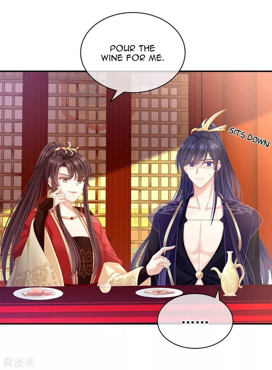 Manga page 34