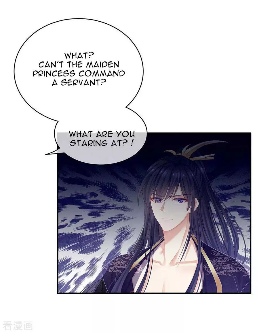 Manga page 32