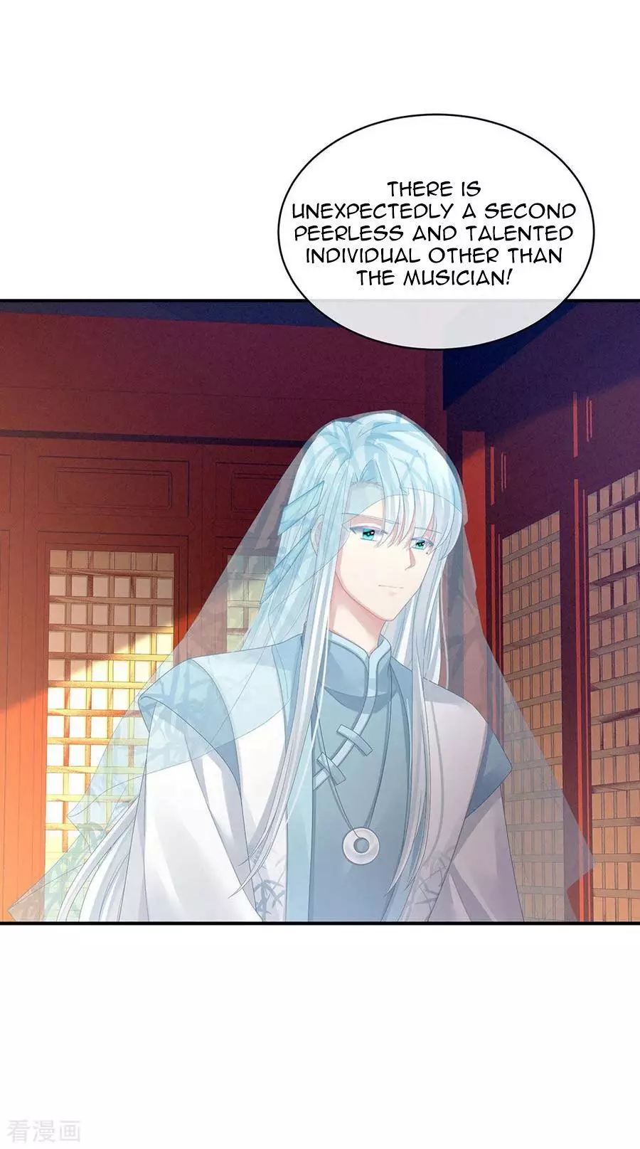Manga page 22