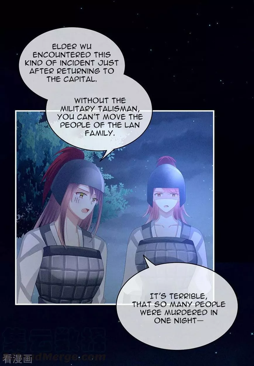 Manga page 33