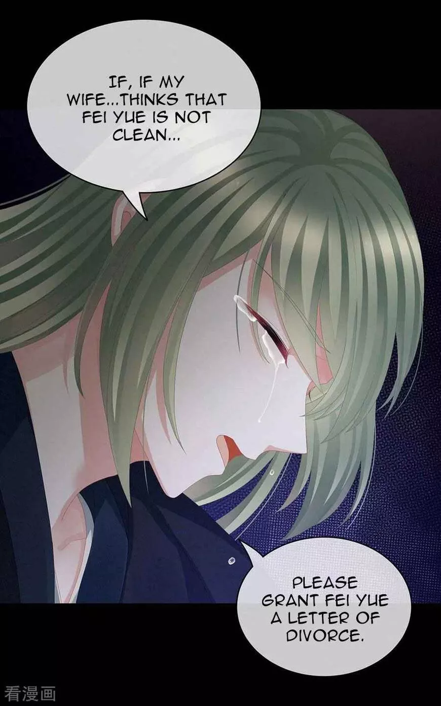 Manga page 46