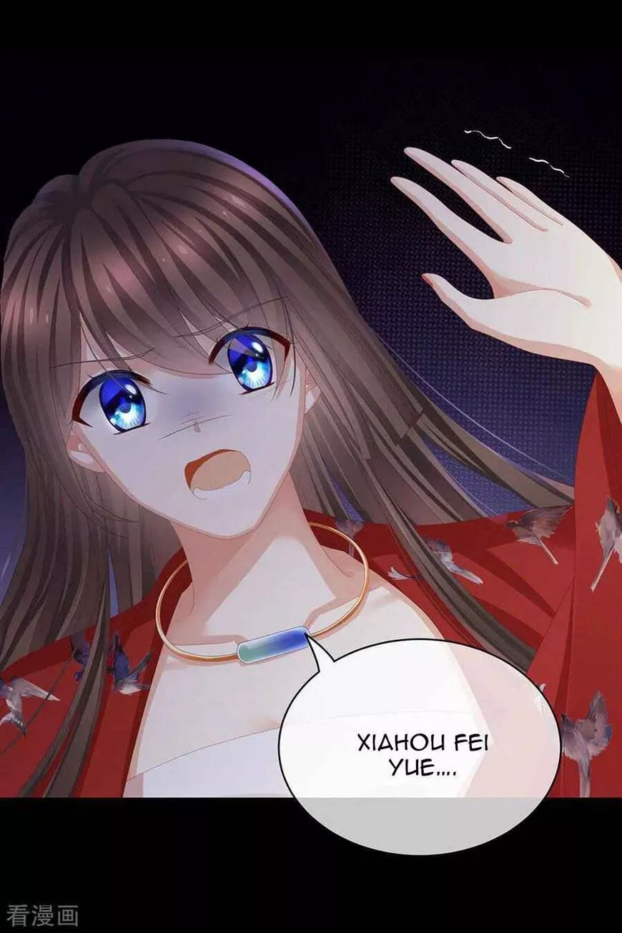 Manga page 43