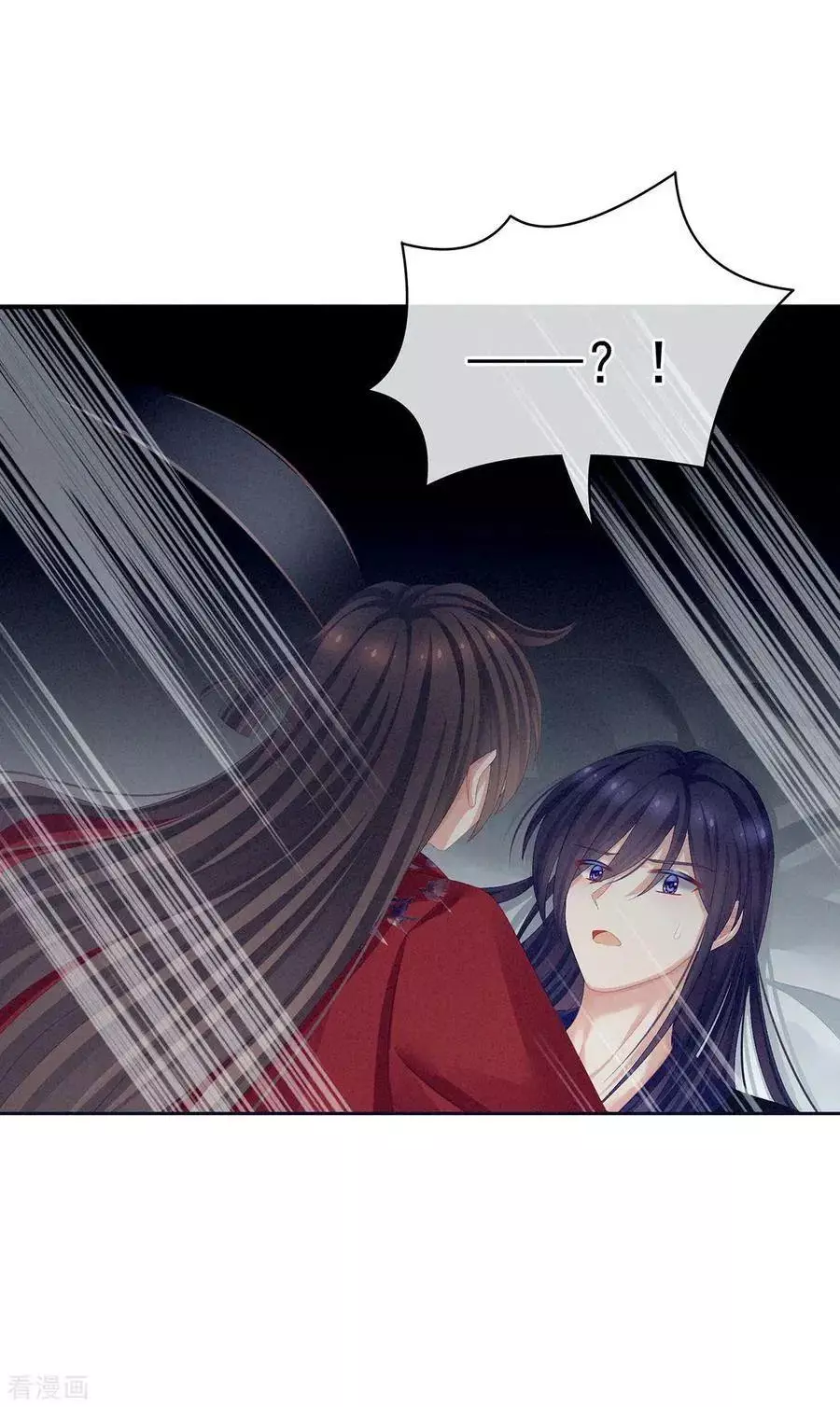 Manga page 27