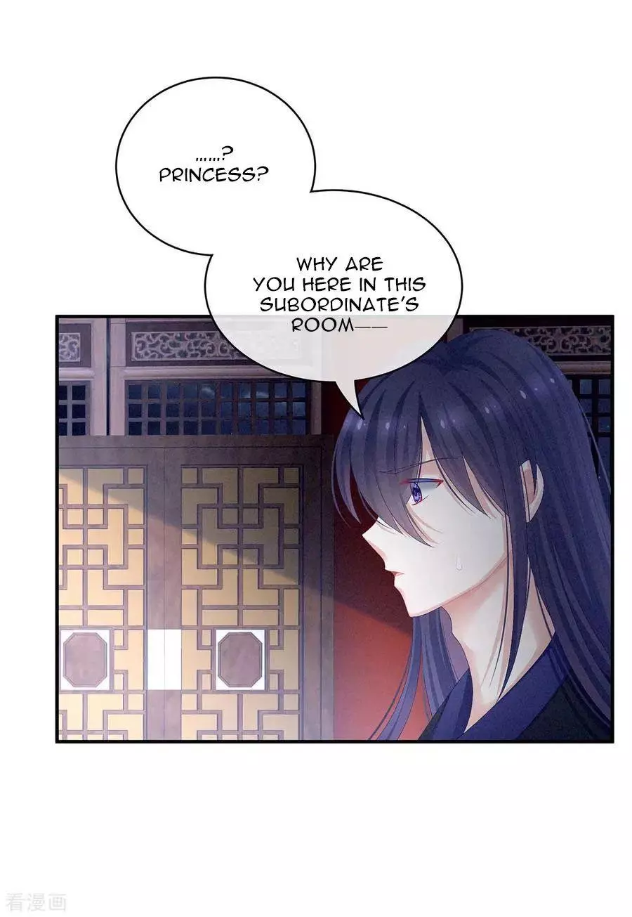 Manga page 26