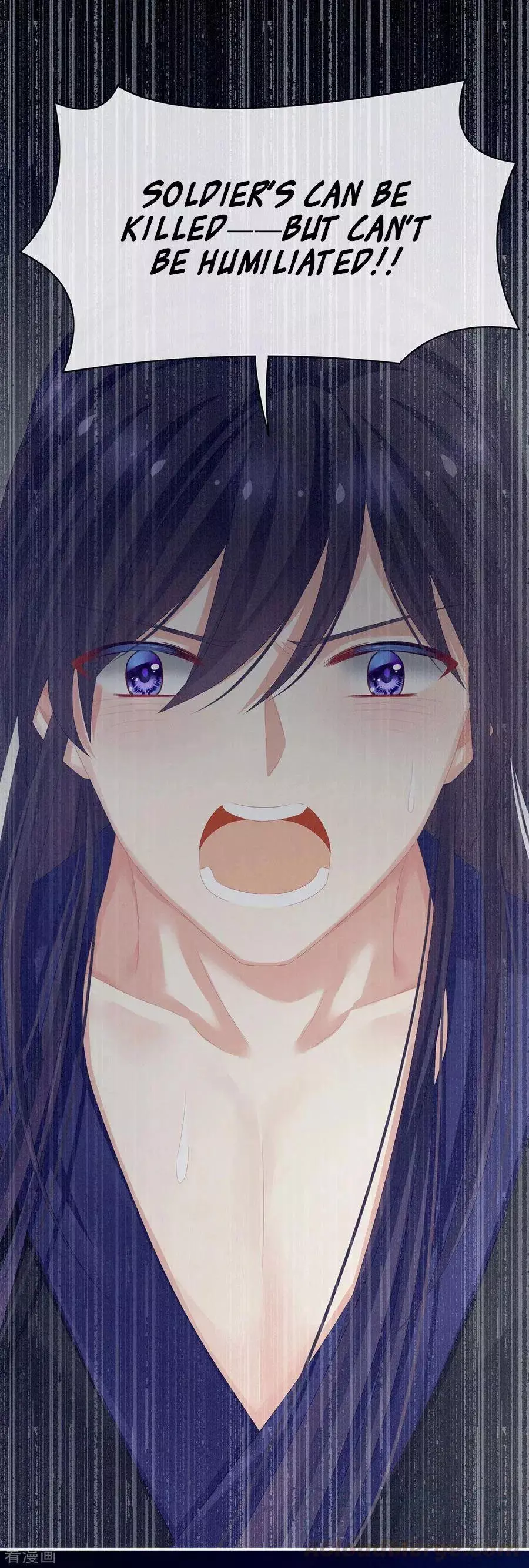 Manga page 33