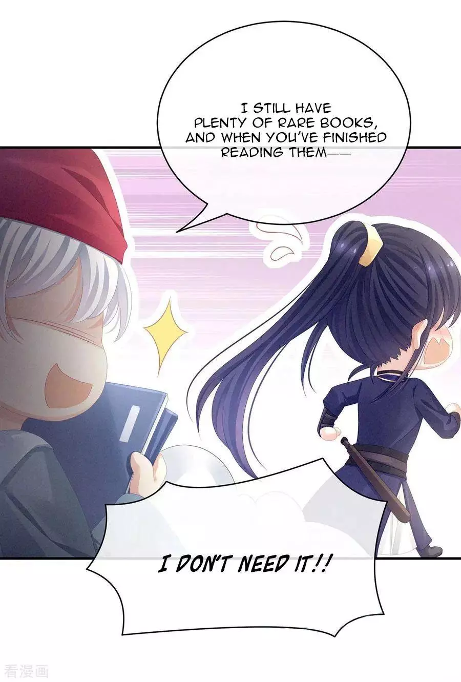 Manga page 17