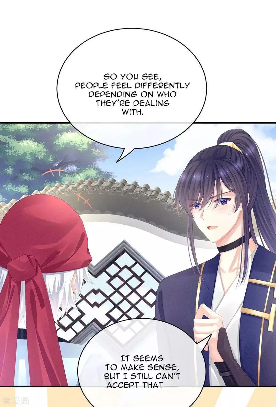 Manga page 15