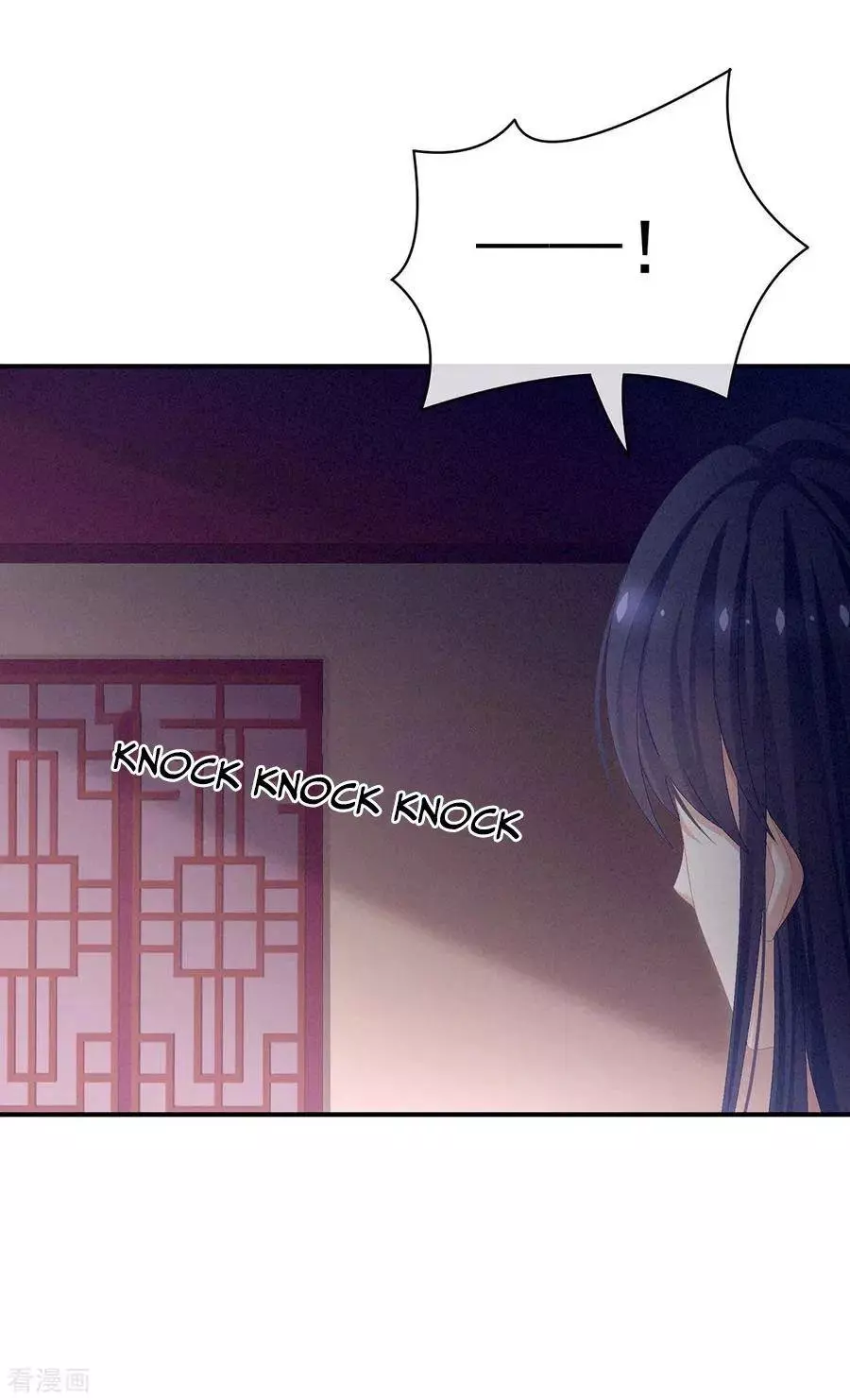 Manga page 38