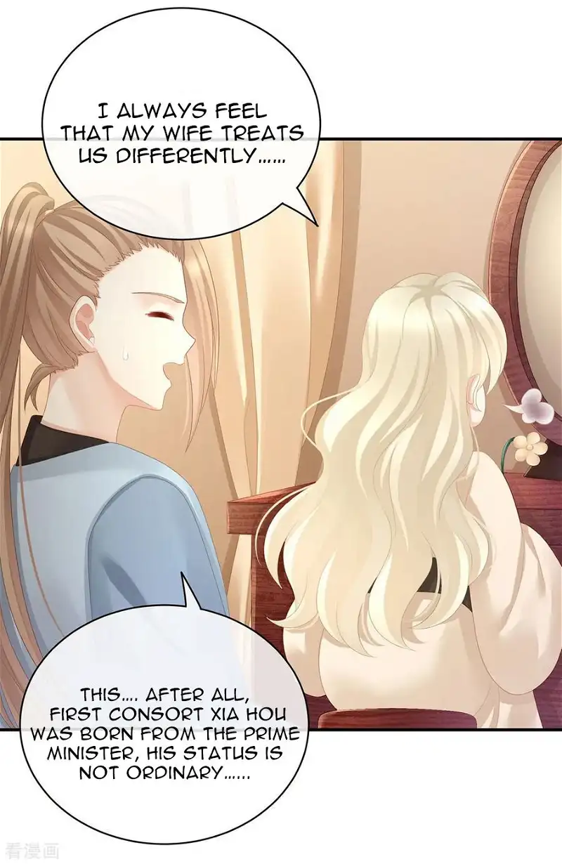 Manga page 34