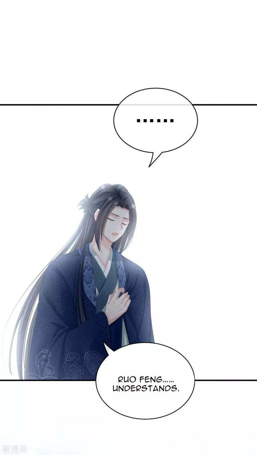 Manga page 35